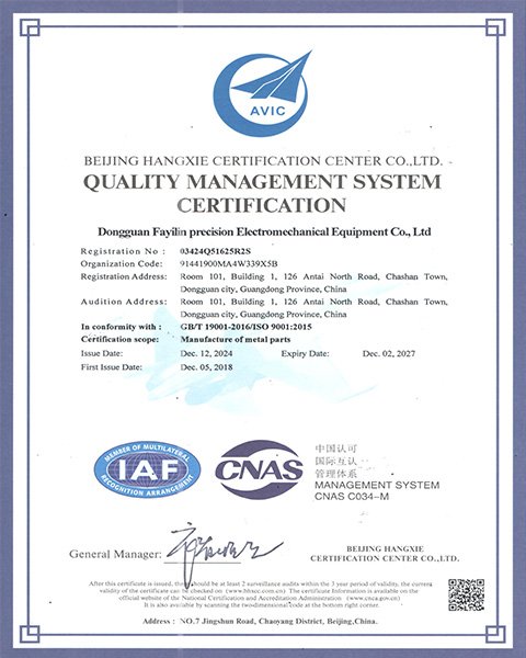 FARWARDER Qualifications-1